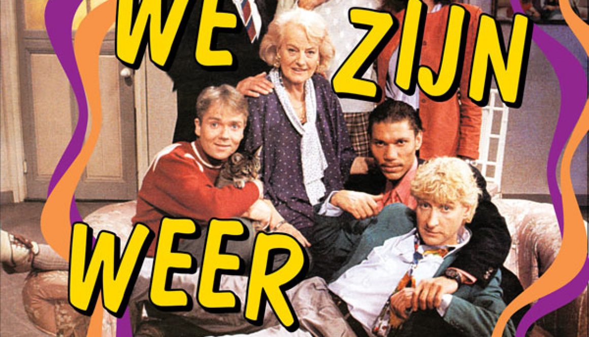1992-WZWT-poster