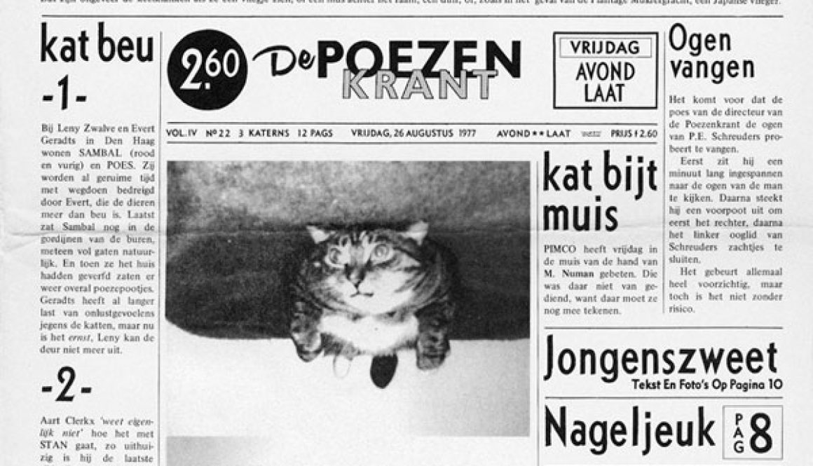 1977_PK22-cover