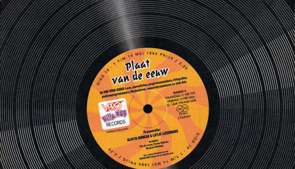 1994_VPRO19_cover