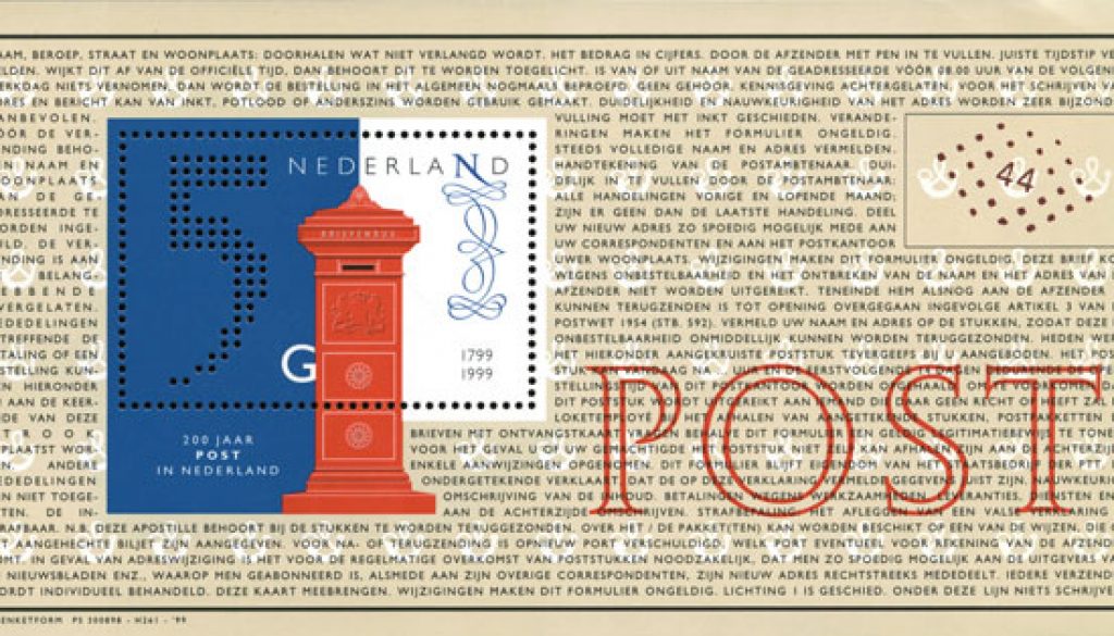 1999_postzegel